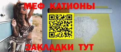 герыч Уссурийск