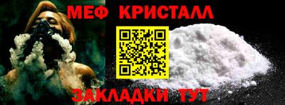 марихуана Чебоксары