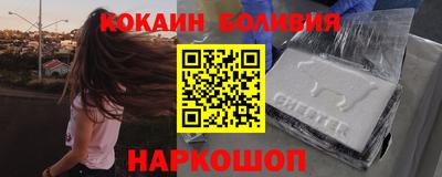 марихуана Чебоксары