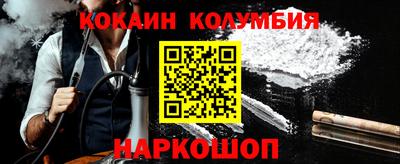 марихуана Чебоксары