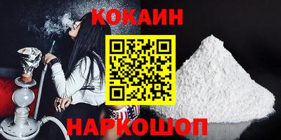 марихуана Чебоксары
