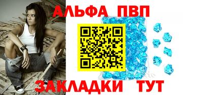 спиды Усть-Илимск