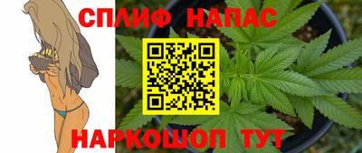 марихуана Чебоксары