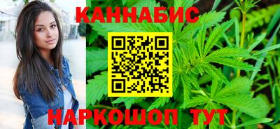 герыч Уссурийск