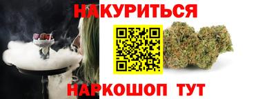 спиды Усть-Илимск