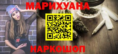 спиды Усть-Илимск