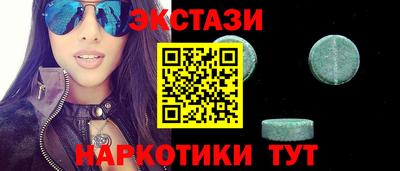 герыч Уссурийск