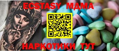 марихуана Чебоксары