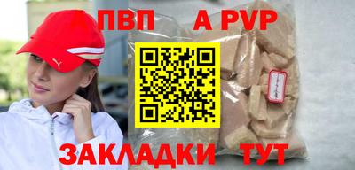 марихуана Чебоксары