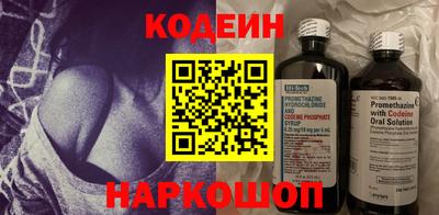 марихуана Чебоксары