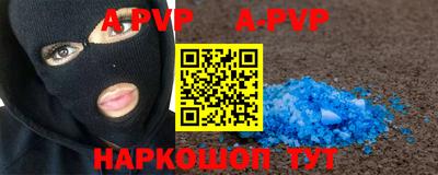 спиды Усть-Илимск