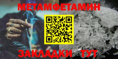 марки nbome Чебаркуль