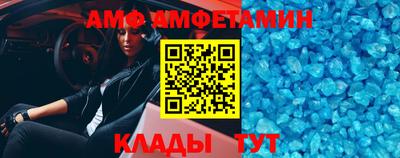марки nbome Чебаркуль