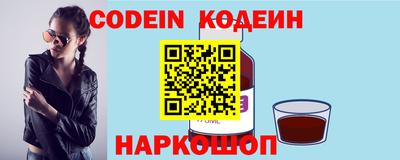 герыч Уссурийск