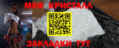 марки nbome Чебаркуль