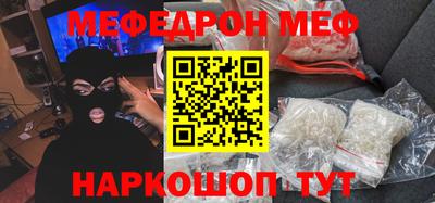 спиды Усть-Илимск