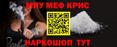 спиды Усть-Илимск