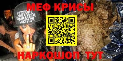 спиды Усть-Илимск