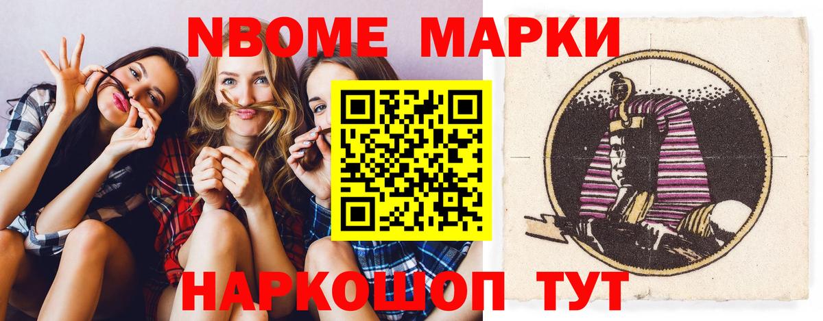 LSD-25 экстази ecstasy  Вход с VPN  ЛСД экстази кислота  Норильск 